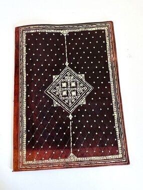 VINTAGE LEATHER BOOK COVER 9.5" X 13"
